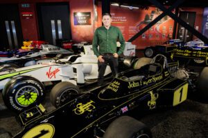 Silverstone Museum